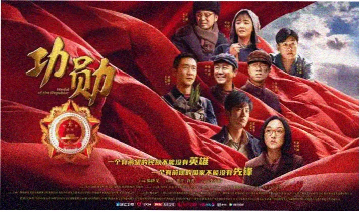 最新影视剧雾港谜案悬疑电影海报主视觉
