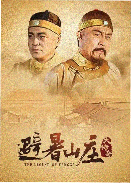 最新影视剧悬疑犯罪题材代表剧集画面